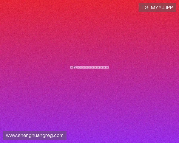 真人BG属于哪个平台的优势分析与各平台特点对比介绍