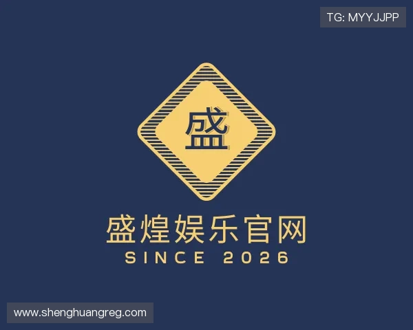 知道盛煌娱乐官网